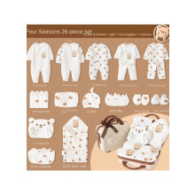 ORiTi Newborn clothes gift box, baby pure cotton set, first born and full term baby set, meeting gift supplies for baby 0-3 month