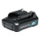 Makita Bateria - MAKITA - BL1016 - 12V - 1,5Ah - Compatível com ferramentas 12V 1