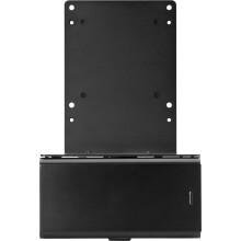 Actieve ondersteuning - HP - 7DB37AA - Zwart - Compatibel met HP 260/ProDesk/EliteDesk - Afmetingen 160x96,5x246,3mm