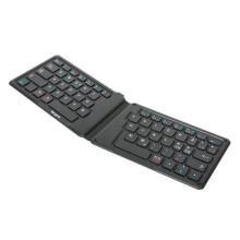 FOLDING ERGONOMIC TABLET KB - NO