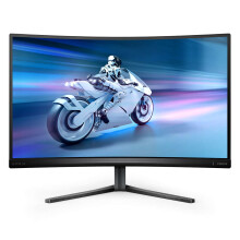 Philips Evnia 5000 27M2C5500W - LED monitor - curved - 27" - 2560 x 1440 QHD @ 240 Hz - VA - 400 cd/m - 3000:1 - Displa