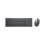 Dell Dell Keyboard and Mouse Set - French Layout - Grey/Titanium 1