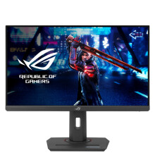 ASUS ROG Strix XG259QNS - LED monitor - Full HD (1080p) - 25" - HDR