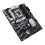 ASUS ASUS Mainboard PRIME B760-PLUS - ATX - Socket LGA1700 - Intel B760 4