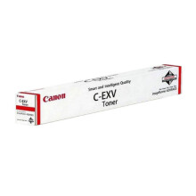 Toner - CANON - C-EXV CEXV 64 - Cyaan - 2 jaar service en onderhoud