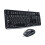 Logitech MK120 combo, German QWERTZ 2