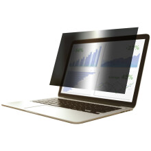 Adhesive Privacy Filter 13.5"