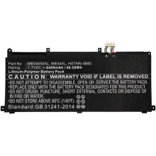 CoreParts HP batteri för bärbar dator, MBXHP-BA0230