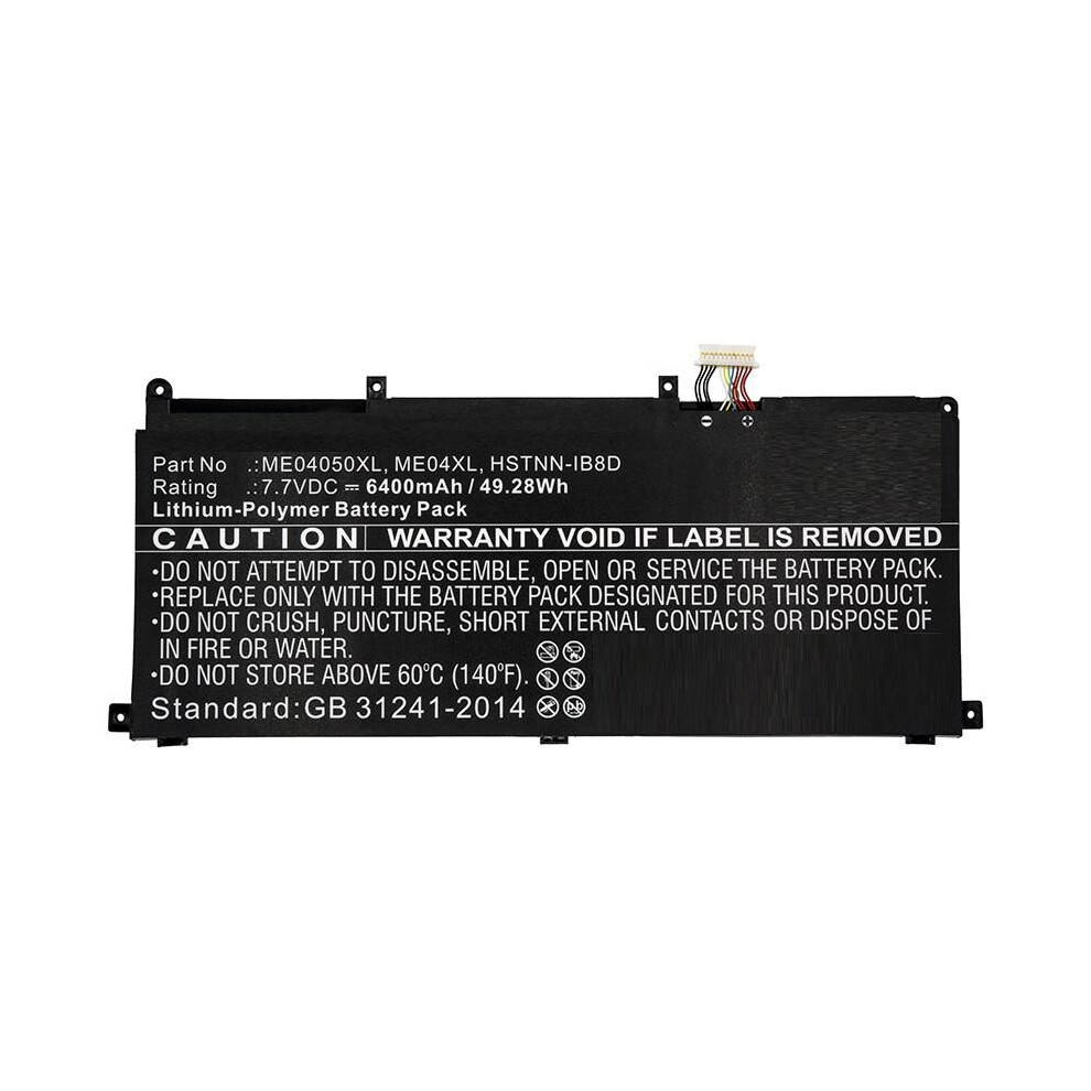 Laptop Battery For Hp 46Wh 5704174371953