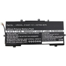 Coreparts akkumulátor HP 816243-005-höz