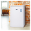 Iceking RHL550EW - White Undercounter Fridge - E energy 3