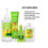 Garnier Garnier Nutrisse Ultra Color [R3] Ανοιχτό Έντονο Καστανό 1 Τεμάχιο 2