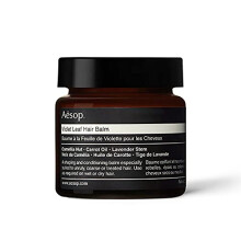 Aesop Balsam de par cu frunze violete | 60ml/2,02 oz | Paraben fara cruzime ?i vegan