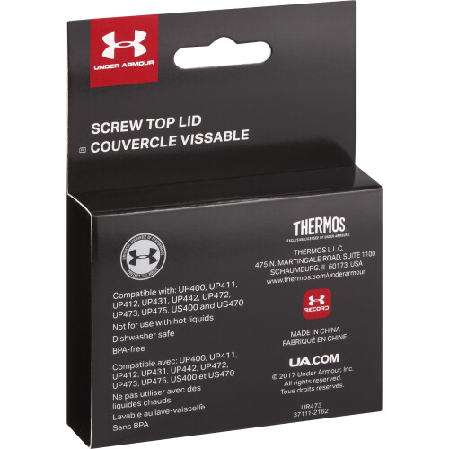 Thermos Thermos UR473BK6 Κλασικό Καπάκι Αντικατάστασης Under Armour, 2 x 2, Μαύρο 2