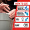 Loctite Loctite Epoxy Multi Purpose Repair Putty 2 oz Stick 1 Pack 2