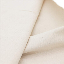 LOVOUSA Nature Linen Needlework Fabric, Plain Solid colour Linen Fabric cloth Hemp Jute Fabric Table cloth garments crafts Accessories, 20 by 62-Inch