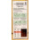 PAON Κρέμα Μαλλιών Refill, Νο. 6 Σκούρο Καφέ 2