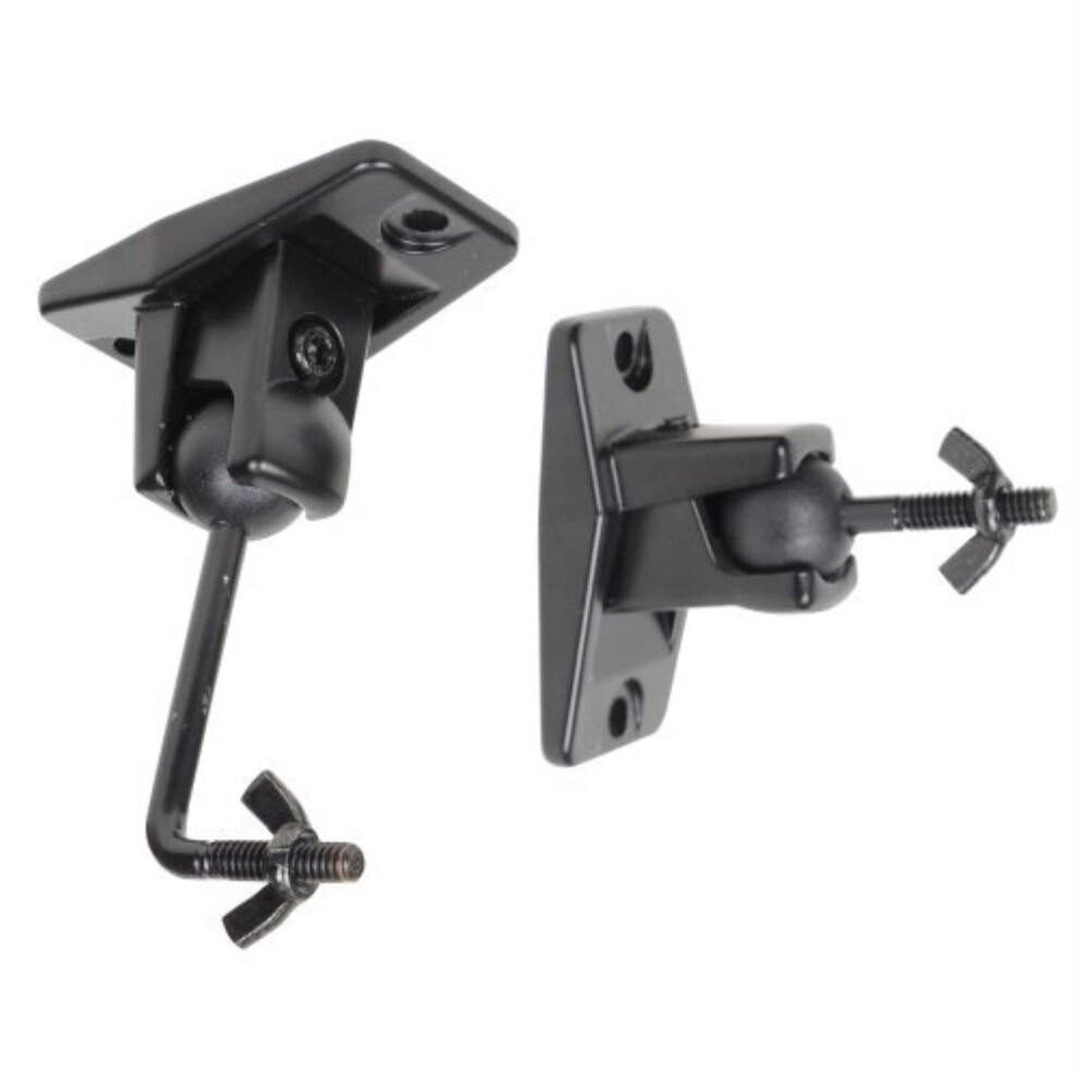 VideoSecu Speaker Wall Ceiling Mount Bracket One Pair for Universal Sa