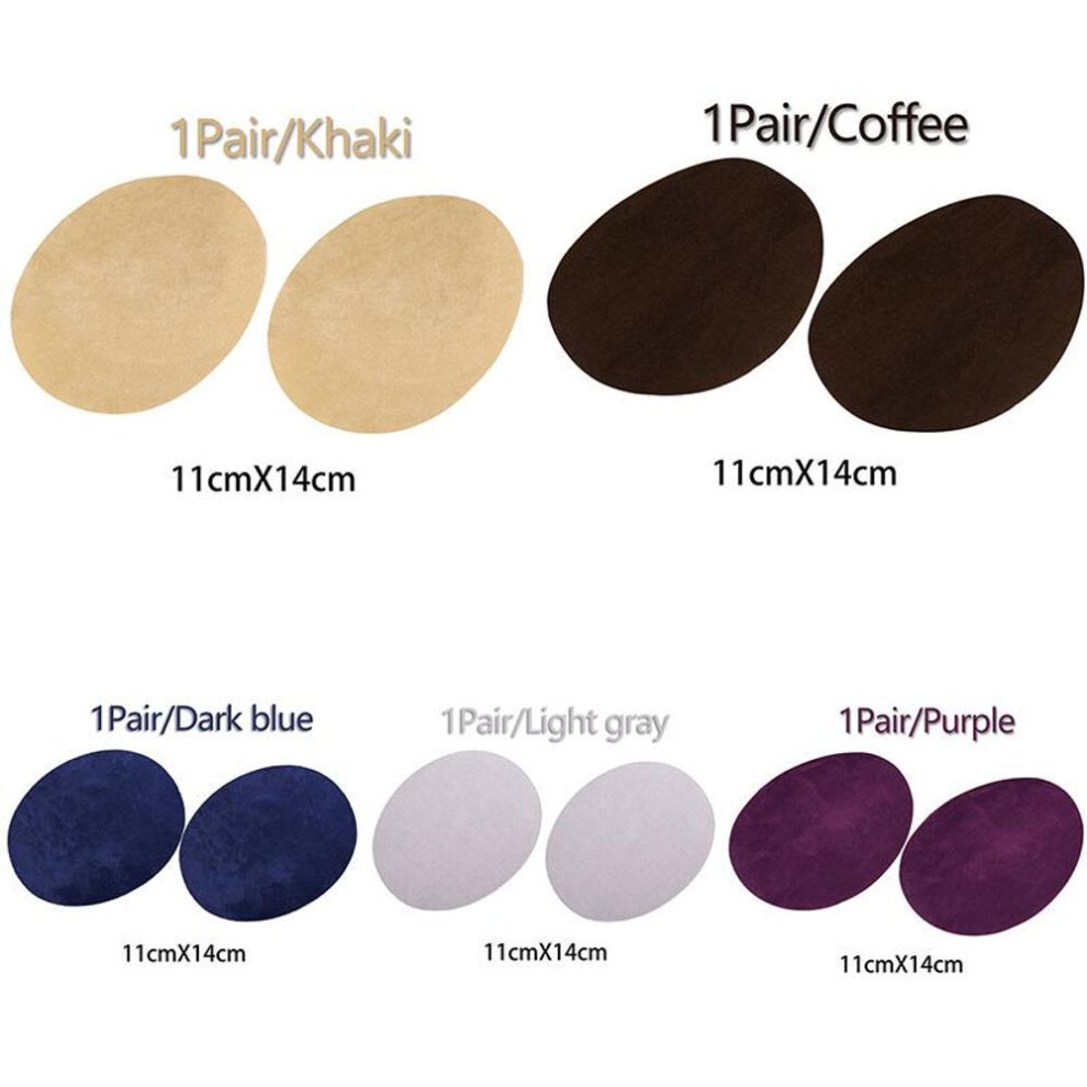 (coffee) 1 Pair/2pcs Cloth Elbow Repair Suede Applique Knee Patches Flocking Thicken Sleeve Sticker