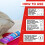 Loctite ????a Loctite ???????? ??a ??ast??? ?a? ?f?s  ata, S?s?e?as?a t?? 2 ?e  a????, ??afa??? 7