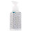 Bath & Body Works Bath & Body Works Χειροποίητο Σαπούνι με Φόρμα Tossed Gems 1