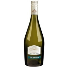 Cantina Colli Euganei, `Rialto` Prosecco Frizzante (case of 6x75cl) Italy/ Veneto