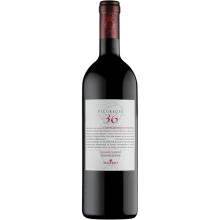 Castello di Fonterutoli Vicoregio 36 Chianti Classico Gran Selezione (case of 6x75cl)