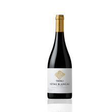 Tabali Vetas Blancas Reserva Especial Pinot Noir (case of 6x75cl)