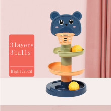 (ST775) Montessori Baby Toy Rolling Ball Children Montessori Educational Games