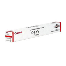 Canon C-EXV CEXV 64 Keltainen tonerikassettia - Canon-tulostimet - Yhteensopiva yleistarvike