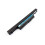 Laptop Battery for Acer 1