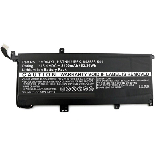 CoreParts HP Laptop-Akku, MBXHP-BA0166