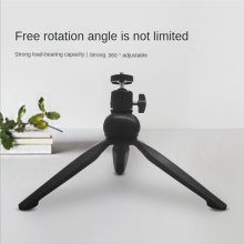 CNNOTEPAD Projector Stand Tripod Adjustable Swivel with 1/4 Screw for Phone