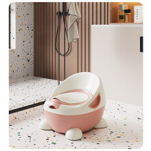 Baby Potty Training Seat Potty Training Toilet with Removable Pot Seat