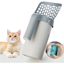 Cat Litter Scoop, Upgraded Cat with Extra 120 Count Litter Waste Bags