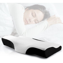 Perfektes orthopädisches Kissen, Memory Foam Pillow, Nackenkissen für Seitenschläfer