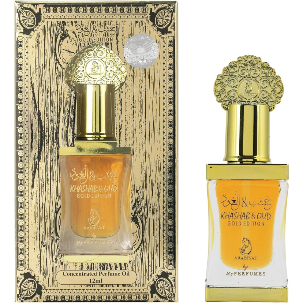 Arabiyat Khashab & Oud Gold Edition Concentrated Perfume Unisex, 12ml