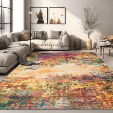 (200 x 290 cm- Extra Large Rug Bedroom Living Room/Traditional Carpet, Vibrant Cashmere) Non Slip Rugs Living Room Traditional Carpet Rug