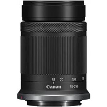 Canon RF-S 55-210mm F/5-7.1 IS STM Objektiv (Bulk)