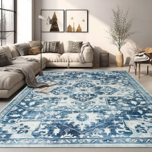(200 x 290 cm- Extra Large Rug Bedroom Living Room/Traditional Carpet, Tranquil Cashmere) Non Slip Rugs Living Room Traditional Carpet Rug