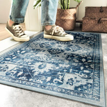 (60 x 110 cm- Large Back Front Doormat/Bath Bathroom Mat, Tranquil Cashmere) Non Slip Rugs Living Room Traditional Carpet Rug