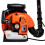 eSkde Back Pack Leaf Blower Professional 2 Stroke Petrol 63cc Air Cooled Engine 5