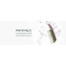 IBSA Profhilo Haenkenium Crema Antioxidante
