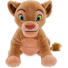 Disney Store Official NALA Medium Soft Plush Toy The Lion King, 32cm