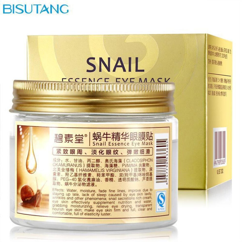 (as the picture) Bisutang 80pcs Snail Essence Eye Mask