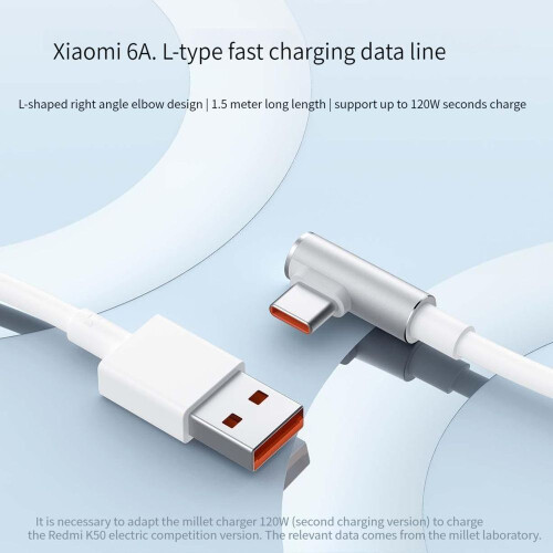 Xiaomi (1.5M) XIAOMI Extra Long  6A 1.5M L Type-C Phone Cable for Game 2
