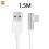 Xiaomi (1.5M) XIAOMI Extra Long  6A 1.5M L Type-C Phone Cable for Game 1