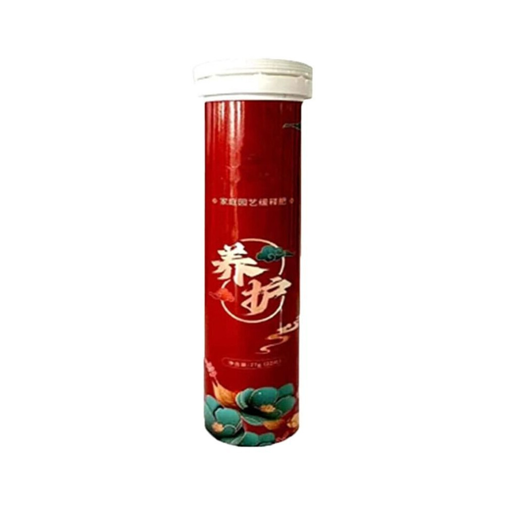 Gardening For Plants All-purpose Fertilizer Organic Fertilizer Slow-release Tablet Ease Plant Food