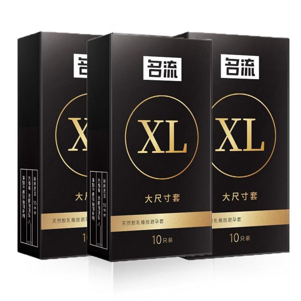 30pcs/Lot Large Size Condoms For Big Penis True Man Plus Size 55mm Condones Ultra Safe Penis Sleeve Natural Latex Contraception Tool