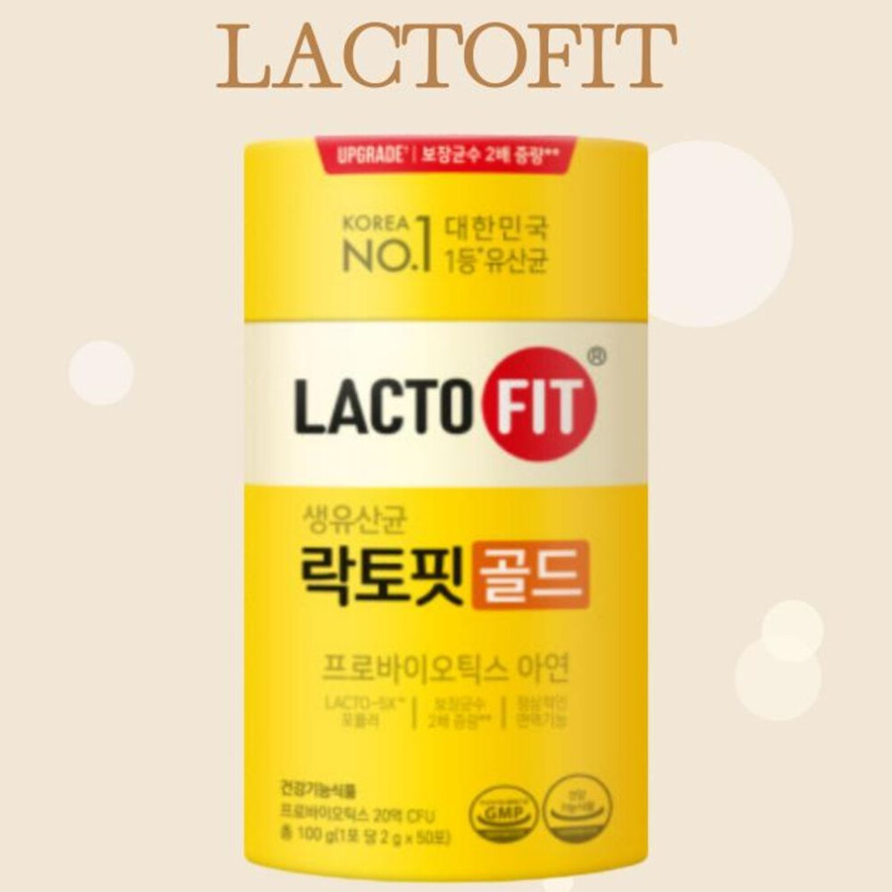 (2g x 50ea) Lacto-fit Probiotics Gold 50 Sticks (Lacto-5X Formula) 2g x 50ea